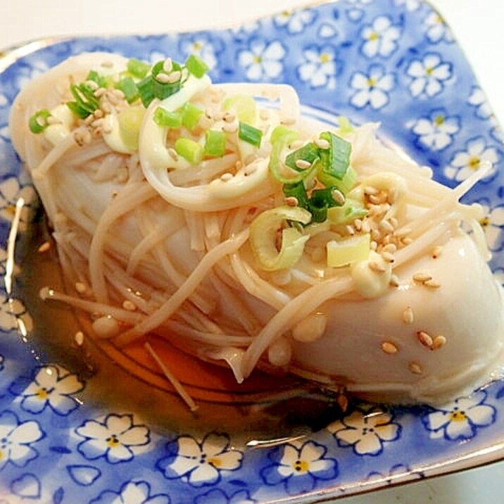 麺つゆ/マヨで　えのき茸と葱とごまの冷奴